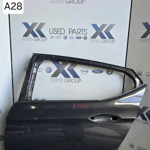 OPEL ASTRA K 205-2021 ΠΟΡΤΑ ΠΙΣΩ ΑΡΙΣΤΕΡΑ ΟΔΗΓΟΥ