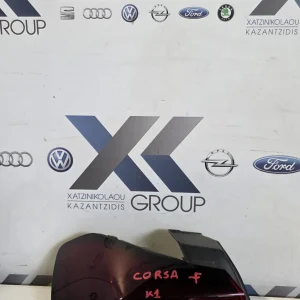 OPEL CORSA F 2019-2026 ΠΙΣΩ ΑΡΙΣΤΕΡΟ ΦΑΝΑΡΙ