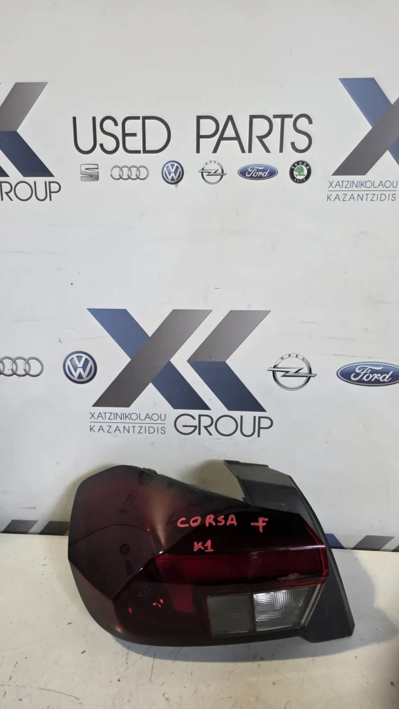 OPEL CORSA F 2019-2026 ΠΙΣΩ ΑΡΙΣΤΕΡΟ ΦΑΝΑΡΙ