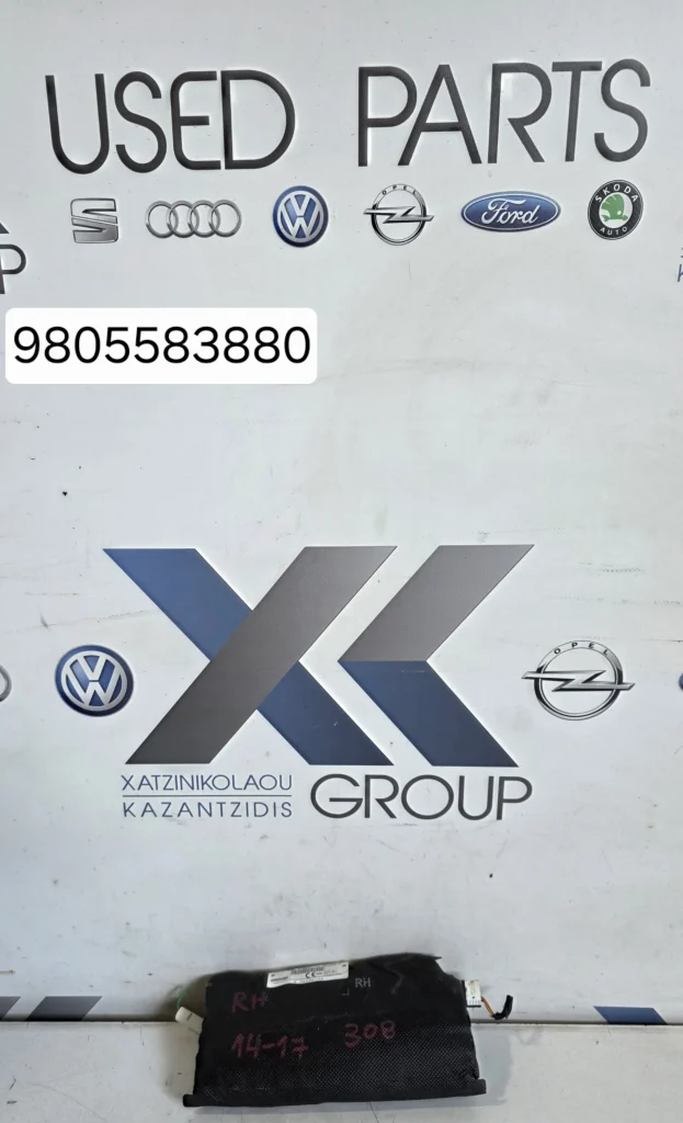 308 2014-2017 ΑΕΡΟΣΑΚΟΣ ΚΑΘΙΣΜΑΤΟΣ ΣΥΝΟΔΗΓΟΥ 9805583880