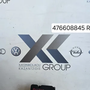 DACIA DUSTER 2013-2017 ΜΟΝΑΔΑ ABS 476608845R