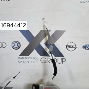 OPEL CORSA F 2019-2026 ΚΛΕΙΔΑΡΙΑ ΕΜΠΡΟΣ ΑΡΙΣΤΕΡΑ ΟΔΗΓΟΥ