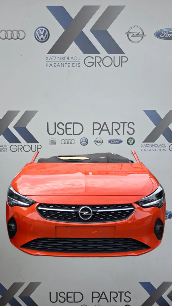 OPEL CORSA F 2019-2026 ΜΟΥΡΗ ΕΜΠΡΟΣ ΚΟΜΠΛΕ(ΚΑΠΟ ΦΑΝΑΡΙ ΦΤΕΡΑ ΠΡΟΦΥΛΑΚΤΗΡΑΣ ΜΕΤΩΠΗ)ΑΕΡΟΣΑΚΟΙ ΟΔΗΓΟΥ ΣΥΝΟΔΗΓΟΥ ΖΩΝΕΣ