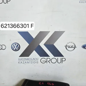 CITROEN C1 2012-2020 ΠΛΕΥΡΙΚΟΣ ΑΕΡΟΣΑΚΟΣ ΔΕΞΙΑ ΣΥΝΟΔΗΓΟΥ ΚΩΔΙΚΟΣ 6213663012F