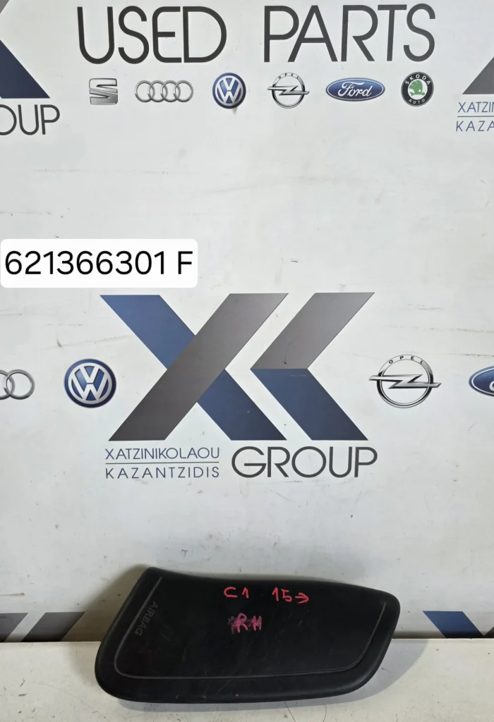 CITROEN C1 2012-2020 ΠΛΕΥΡΙΚΟΣ ΑΕΡΟΣΑΚΟΣ ΔΕΞΙΑ ΣΥΝΟΔΗΓΟΥ ΚΩΔΙΚΟΣ 6213663012F