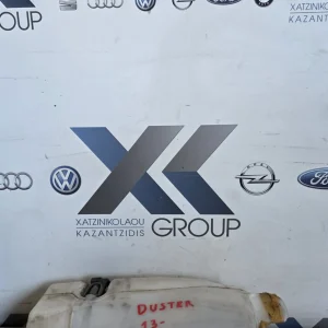 DACIA DUSTER 2013-2017 ΔΟΧΕΙΟ ΠΙΤΣΙΛΙΘΡΕΣ