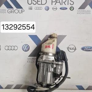 OPEL ASTRA H 2004-2008 ΑΝΤΛΕΙΑ ΥΔ. ΤΙΜΟΝΙΟΥ 13292554
