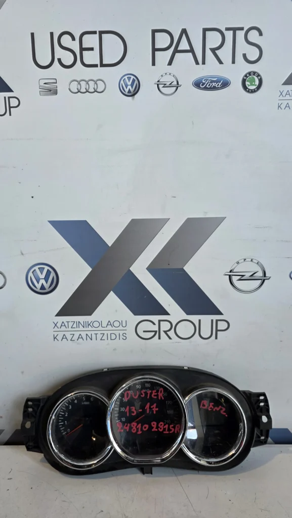 DACIA DUSTER 2013-2017 ΚΑΝΤΡΑΝ ΒΕΝΖΙΝΗ 248102915R