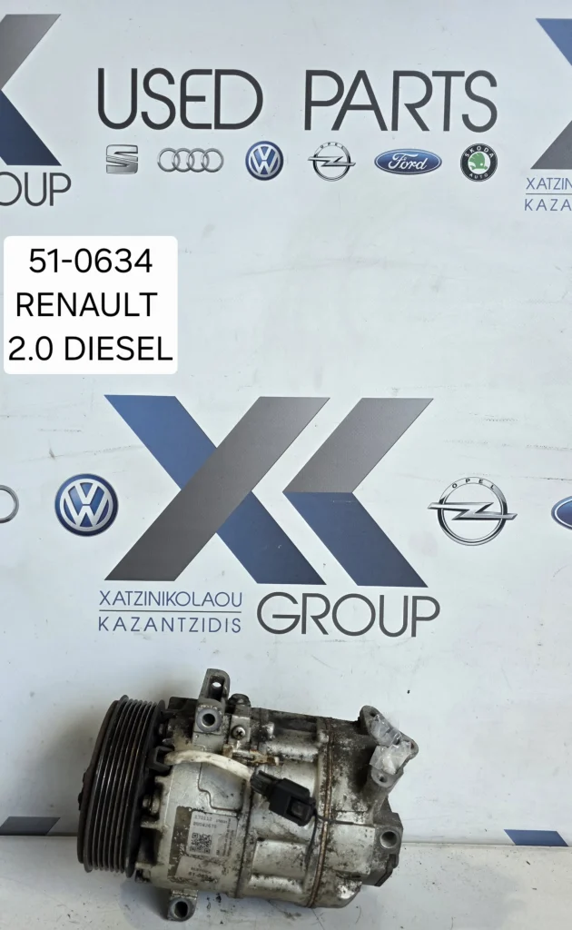 KΟΜΠΡΕΣΕΡ ΚΛΙΜΑΤΙΣΜΟΥ REUNALT 2.0 DIESEL 51-0634