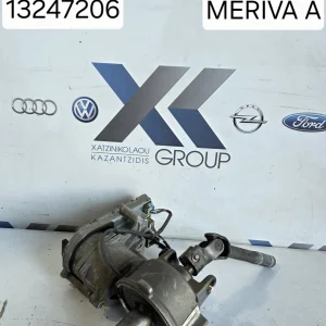 OPEL MERIVA A ΚΟΛΟΝΑ ΤΙΜΟΝΙΟΥ 13247206