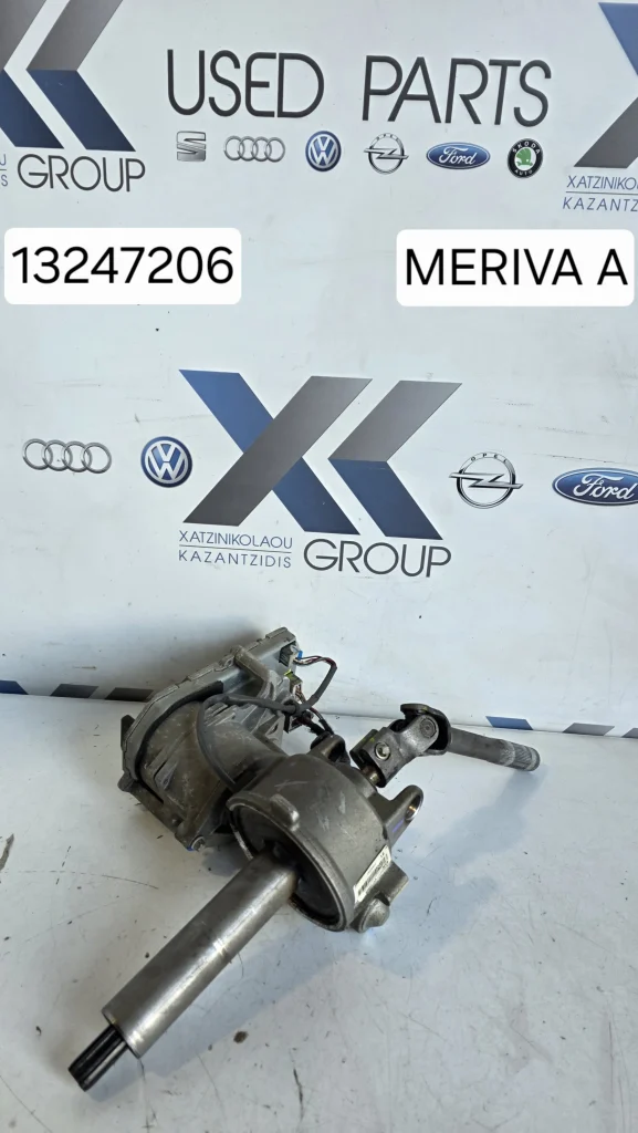 OPEL MERIVA A ΚΟΛΟΝΑ ΤΙΜΟΝΙΟΥ 13247206