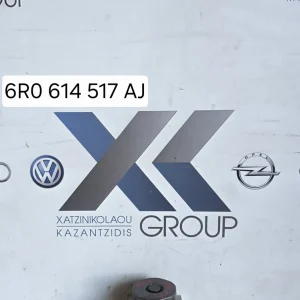 VW POLO 2009-2017 ΜΟΝΑΔΑ ΕΛΓΧΟΥ ΦΡΕΝΩΝ ABS 6R0 614 517 ΑJ