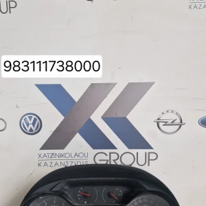 OPEL CROSSLAND 1.5 DIESEL 2017-2020 ΚΑΝΤΡΑΝ ΟΡΓΑΝΑ  983111738000