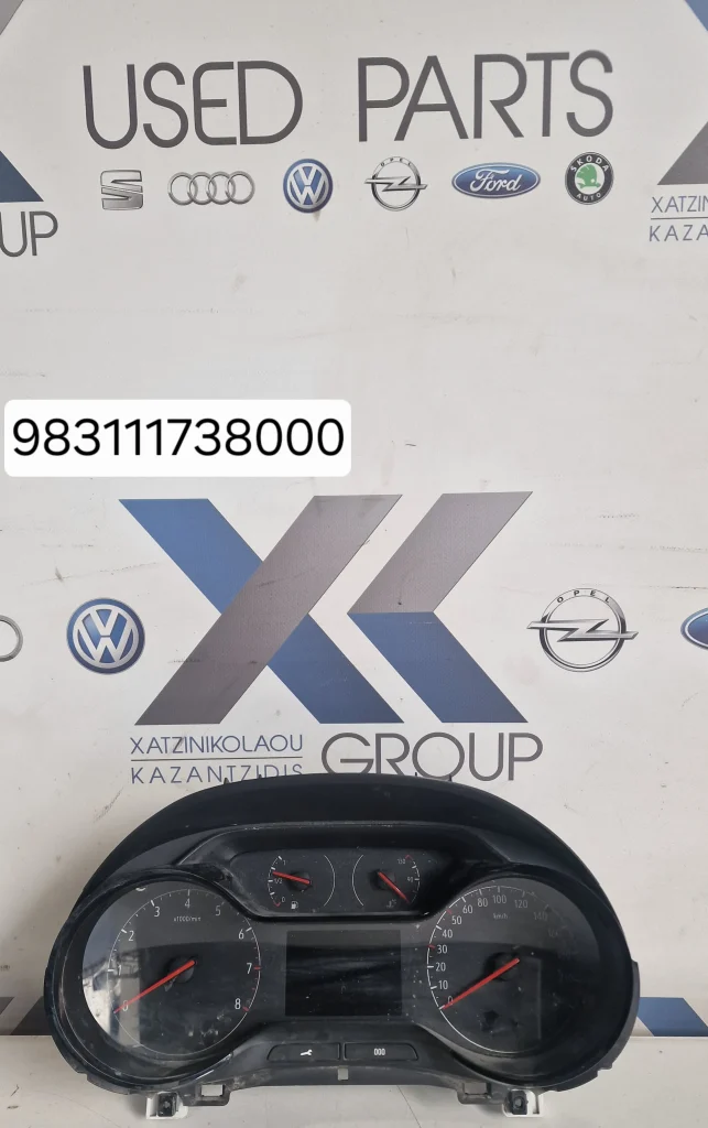 OPEL CROSSLAND 1.5 DIESEL 2017-2020 ΚΑΝΤΡΑΝ ΟΡΓΑΝΑ  983111738000