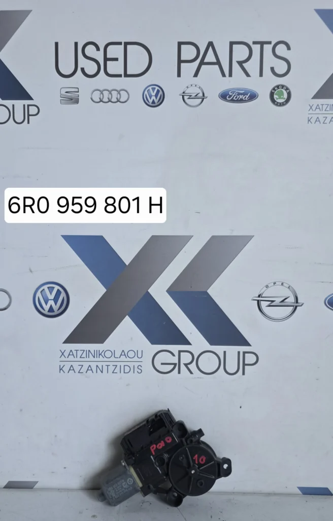 VW POLO 2009-2014 ΜΟΤΕΡ ΠΑΡΑΘΥΡΟΥ ΕΜΡΟΣ ΑΡΙΣΤΕΡΟ 6R0 959 801 H
