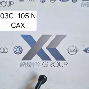 VW GOLF 6 2008-2013 1,4 TSI  ΑΝΤΛΕΙΑ ΛΑΔΙΟΥ 03C 105 N