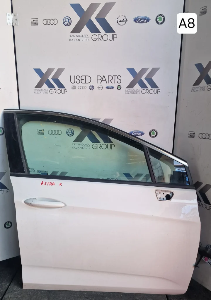 OPEL ASTRA K 2015-2021 ΠΟΡΤΑ ΕΜΠΡΟΣ ΔΕΞΙΑ ΣΥΝΟΔΗΓΟΥ