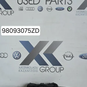 PEUGEOT EXPERT 2017-2025 ΦΛΑΣΙΕΡΑ 98093075ZD