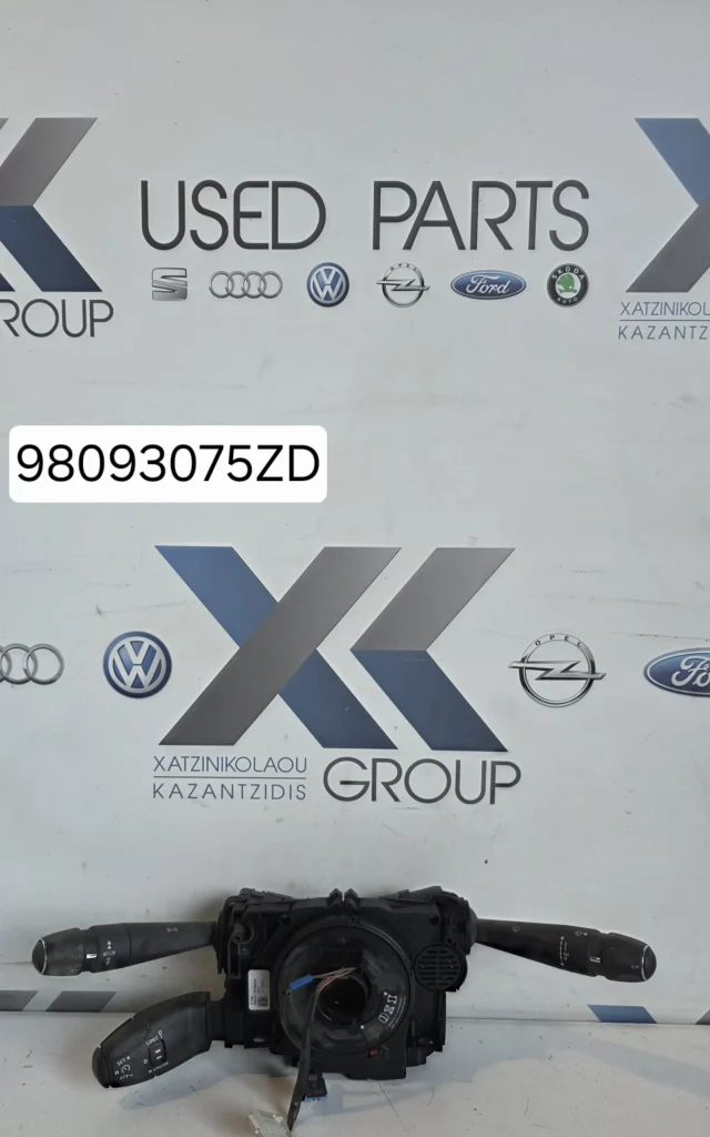 PEUGEOT EXPERT 2017-2025 ΦΛΑΣΙΕΡΑ 98093075ZD