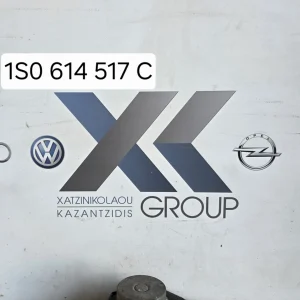 VW UP 2012-2020 ΜΟΝΑΔΑ ΕΛΕΓΧΟΥ ΦΡΕΝΩΝ ABS  1S0 614 517 C