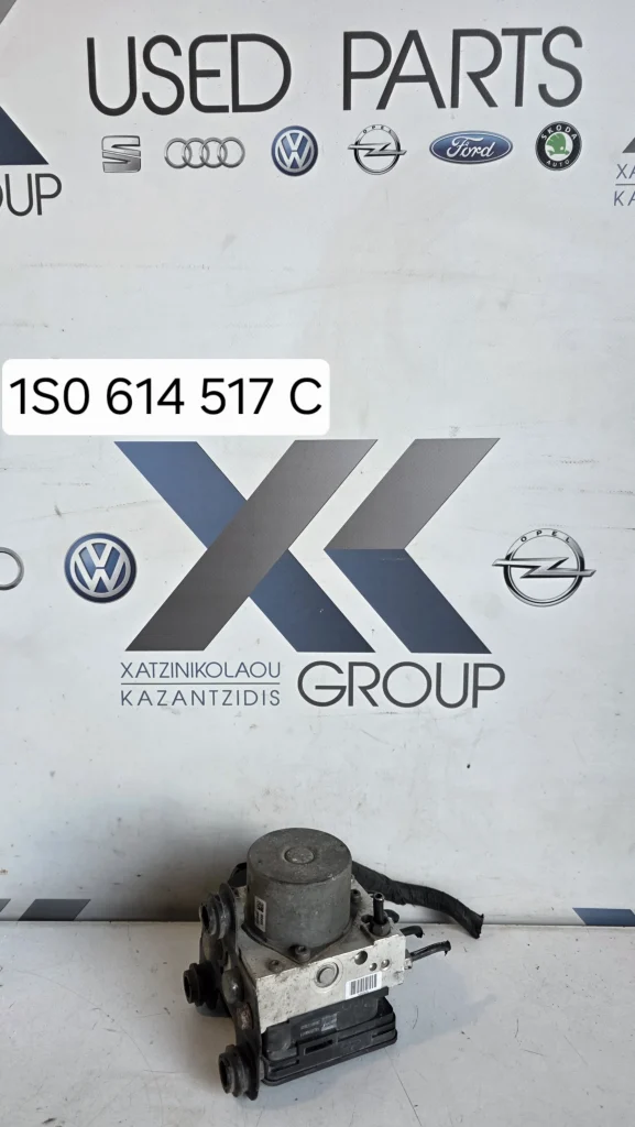 VW UP 2012-2020 ΜΟΝΑΔΑ ΕΛΕΓΧΟΥ ΦΡΕΝΩΝ ABS  1S0 614 517 C