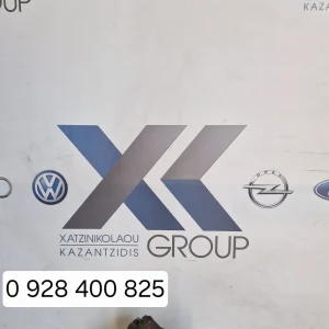 OPEL CORSA E 2015-2019 1.3 CDTI ΤΥΠΟΣ ΚΙΝΗΤΗΡΑ Β13DTC ΑΝΤΛΕΙΑ ΥΨΗΛΗΣ ΠΕΤΡΕΛΑΙΟΥ 0928400825