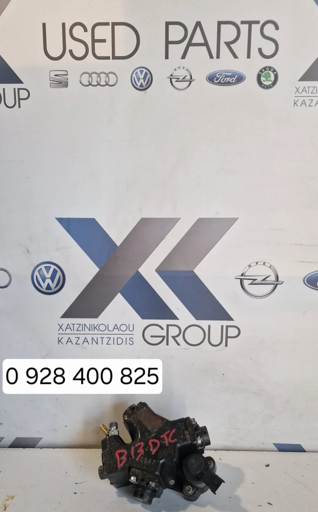 OPEL CORSA E 2015-2019 1.3 CDTI ΤΥΠΟΣ ΚΙΝΗΤΗΡΑ Β13DTC ΑΝΤΛΕΙΑ ΥΨΗΛΗΣ ΠΕΤΡΕΛΑΙΟΥ 0928400825