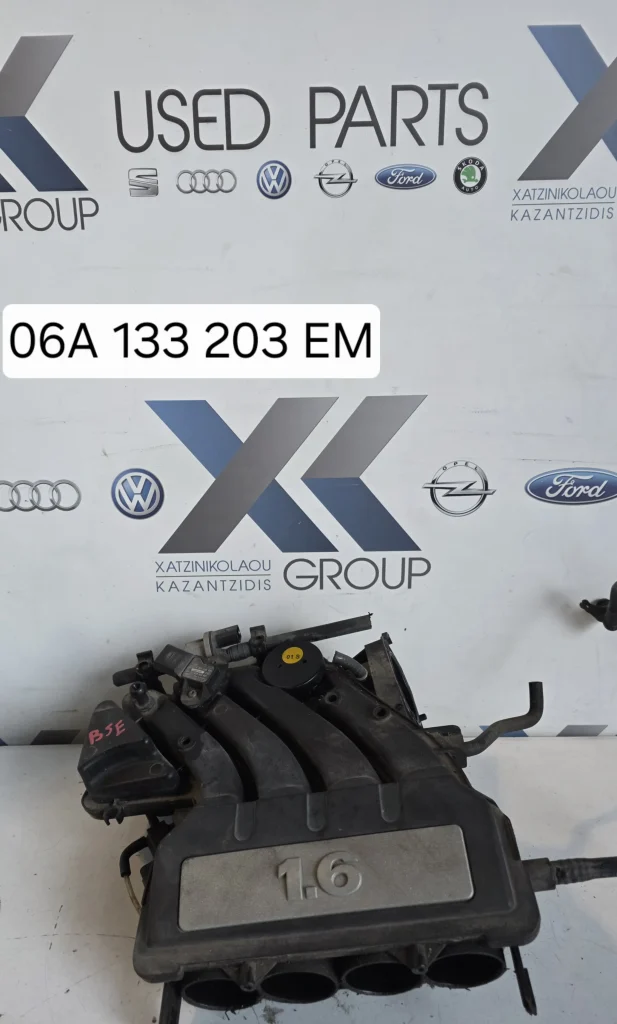 SEAT LEON 2006-2009 1.6 8V(BSE)ΠΟΛΛΑΠΛΗ ΕΙΣΑΓΩΓΗΣ ΚΩΔΙΚΟΣ 06A 133 203 EM