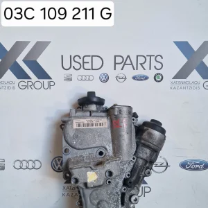 VW GOLF 5 1,6 FSI ΚΑΘΡΕΠΤΗΣ ΚΙΝΗΤΗΡΑ BLF 03C 109 211 G