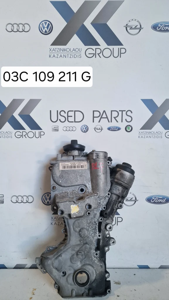 VW GOLF 5 1,6 FSI ΚΑΘΡΕΠΤΗΣ ΚΙΝΗΤΗΡΑ BLF 03C 109 211 G