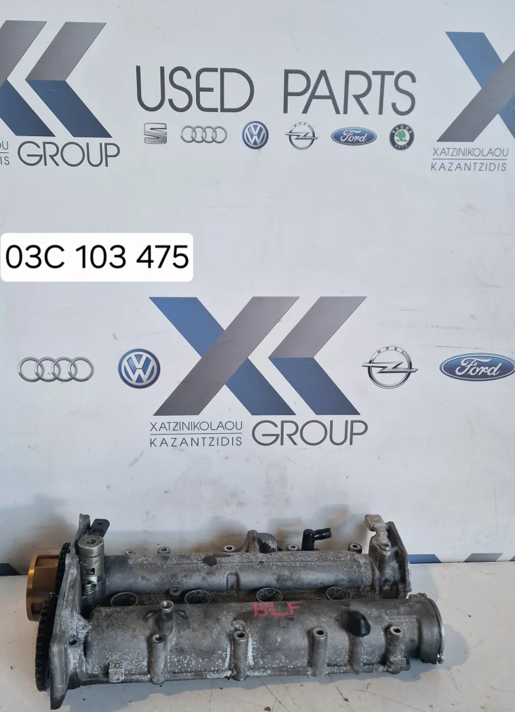 VW GOLF 5 004-2008 ΕΚΕΝΤΡΟΦΟΡΟΙ ΚΙΝΗΤΗΡΑ BLF 03C 103 475