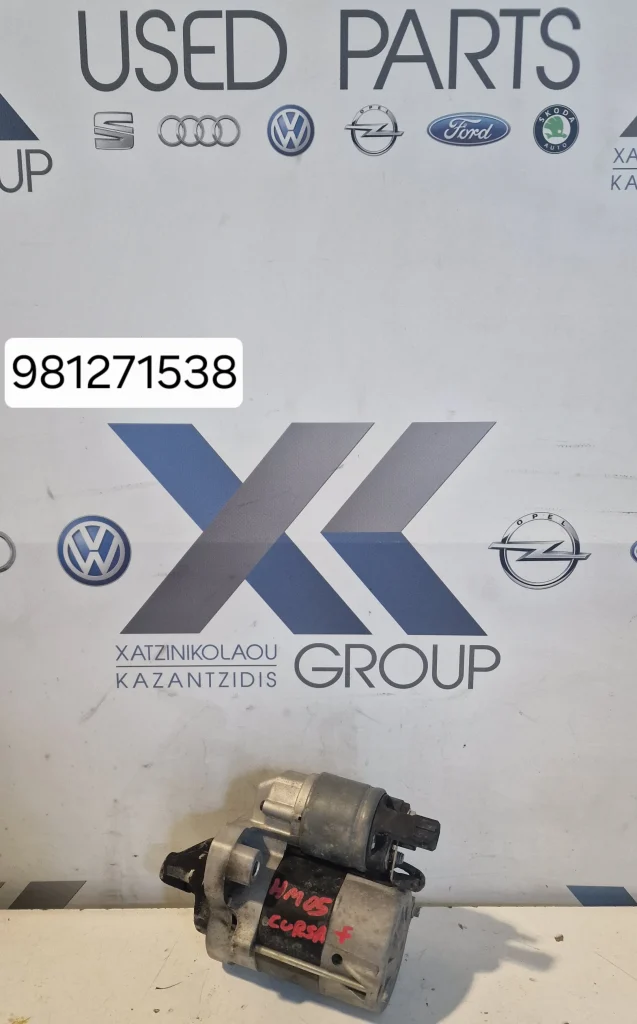 OPEL CORSA F 1.2CC(HM05)ΜΙΖΑ ΚΙΝΗΤΗΡΑ 9812715380