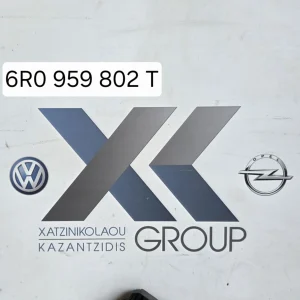VW POLO 2009-2017 ΜΟΤΕΡ ΠΑΡΑΘΥΡΟΥ ΕΜΠΡΟΣ ΔΕΞΙΑ ΣΥΝΟΔΗΓΟΥ ΚΩΔΙΚΟΣ 6R0 959 802 T