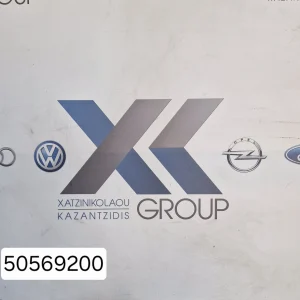 OPEL CORSA D 2010-2014 1.3 CDTI ΤΥΠΟΣ ΚΙΝΗΤΗΡΑ A13DTE ΠΕΤΑΛΟΥΔΑ ΓΚΑΖΙΟΥ 50569200