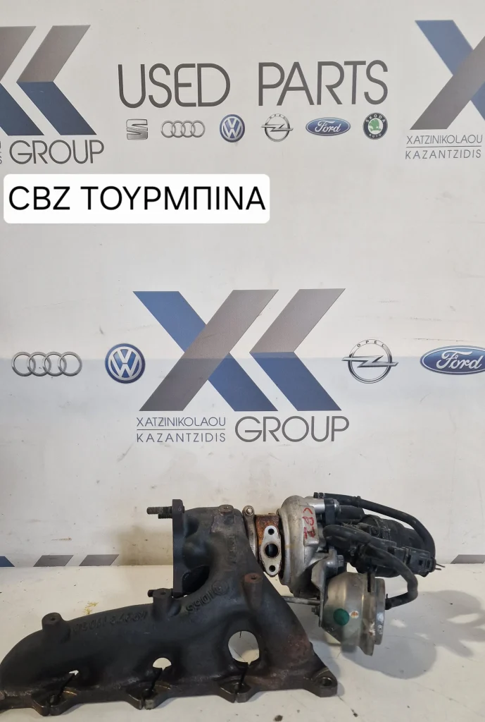 VW POLO 2009-2017 1.2TSI(CBZ)ΤΟΥΡΜΠΙΝΑ