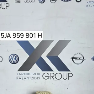 SKODA RAPID 2012-2020 ΜΟΤΕΡ ΠΑΡΑΘΥΡΟΥ ΑΡΙΣΤΕΡΑ ΟΔΗΓΟΥ ΚΩΔΙΚΟΣ 5JA 959 801 H