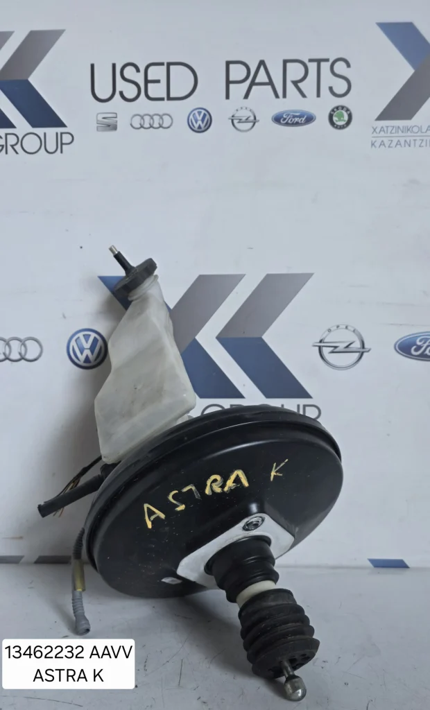 OPEL ASTRA K ΣΕΒΡΟ ΦΡΕΝΟΥ 13462232 AAVV