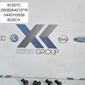 OPEL CORSA E 2015-2019 1.3 CDTI ΤΥΠΟΣ ΚΙΝΗΤΗΡΑ Β13DTC ΜΠΕΚ ΠΕΤΡΕΛΑΙΟΥ 2808264213715 0445110938