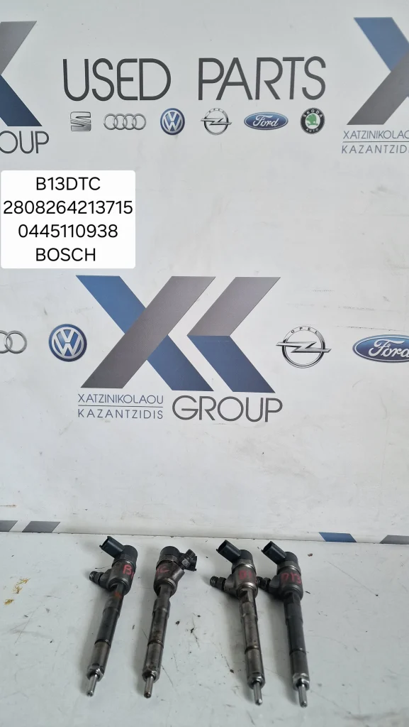 OPEL CORSA E 2015-2019 1.3 CDTI ΤΥΠΟΣ ΚΙΝΗΤΗΡΑ Β13DTC ΜΠΕΚ ΠΕΤΡΕΛΑΙΟΥ 2808264213715 0445110938