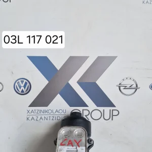 SKODA OCTAVIA 5  2008-2013 1.6 TDI ΤΥΠΟΣ ΚΙΝΗΤΗΡΑ CAY ΦΙΛΤΡΟ ΛΑΔΙΟΥ 03L 117 021