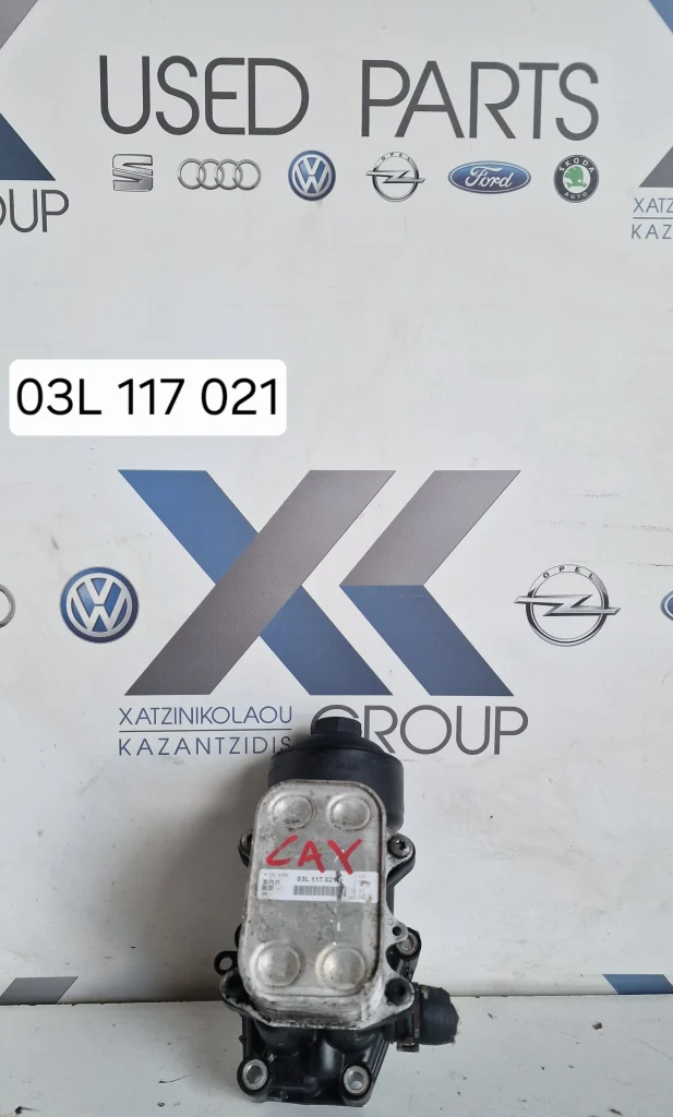 SKODA OCTAVIA 5  2008-2013 1.6 TDI ΤΥΠΟΣ ΚΙΝΗΤΗΡΑ CAY ΦΙΛΤΡΟ ΛΑΔΙΟΥ 03L 117 021
