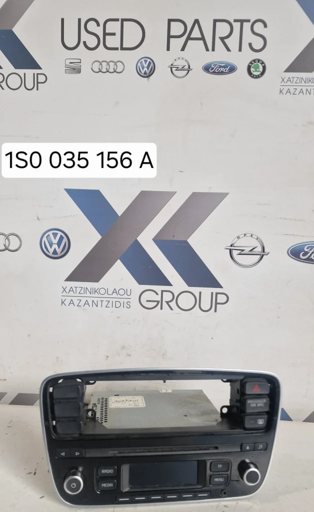 VW UP 2012-2016 ΡΑΔΙΟ-CD 1S0 035 156 A