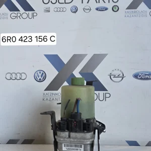 VW POLO 2009-2017 ΑΝΤΛΕΙΑ ΥΔΡΑΥΛΙΚΟΥ 6R0 423 156 C