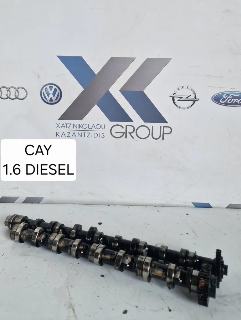 SKODA OCTAVIA 5  2008-2013 1.6 TDI ΤΥΠΟΣ ΚΙΝΗΤΗΡΑ CAY ΕΚΚΕΝΤΡΟΦΟΡΟΙ