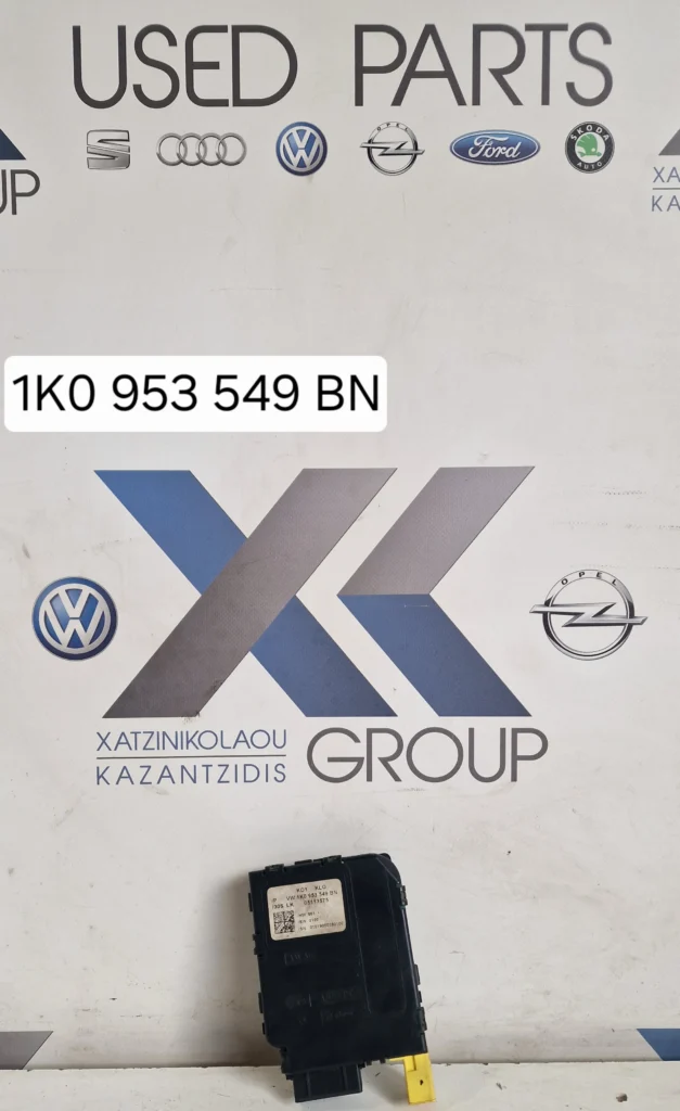 VW GOLF 5 2004-2013 ΕΓΚΕΦΑΛΟΣ ΤΙΜΟΝΙΟΥ 1K0 953 549 BN