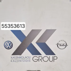 OPEL CORSA D 2007-2014  ΕΓΚΕΦΑΛΟΣ ΚΙΝΗΤΗΡΑ  55353613 TT