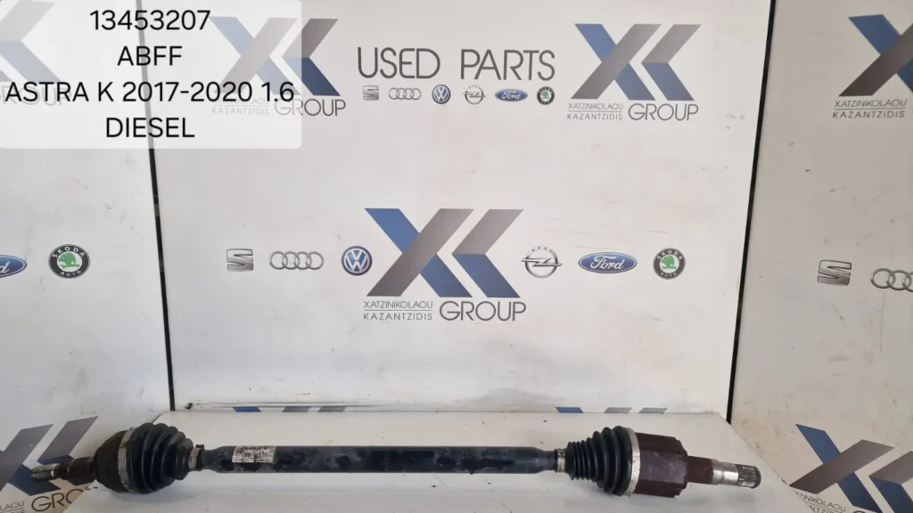 OPEL ASTRA K 2015-2019 1.6CDTI(B16DTH)ΗΜΙΑΞΟΝΙΟ ΔΕΞΙΑ ΣΥΝΟΔΗΓΟΥ ΚΩΔΙΚΟΣ ΗΜΙΑΞΟΝΙΟΥ 13453207