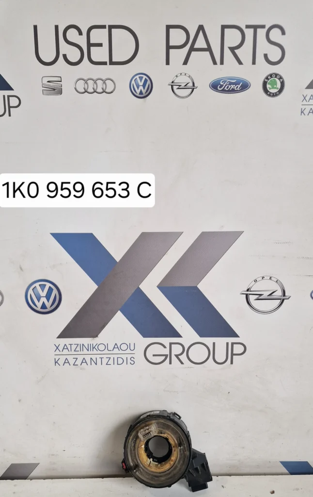 VW GOLF 5 2004-2013 ΣΕΡΠΑΝΤΙΝΑ ΤΑΙΝΙΑ ΤΙΜΟΝΙΟΥ  1Κ0 959 653 C