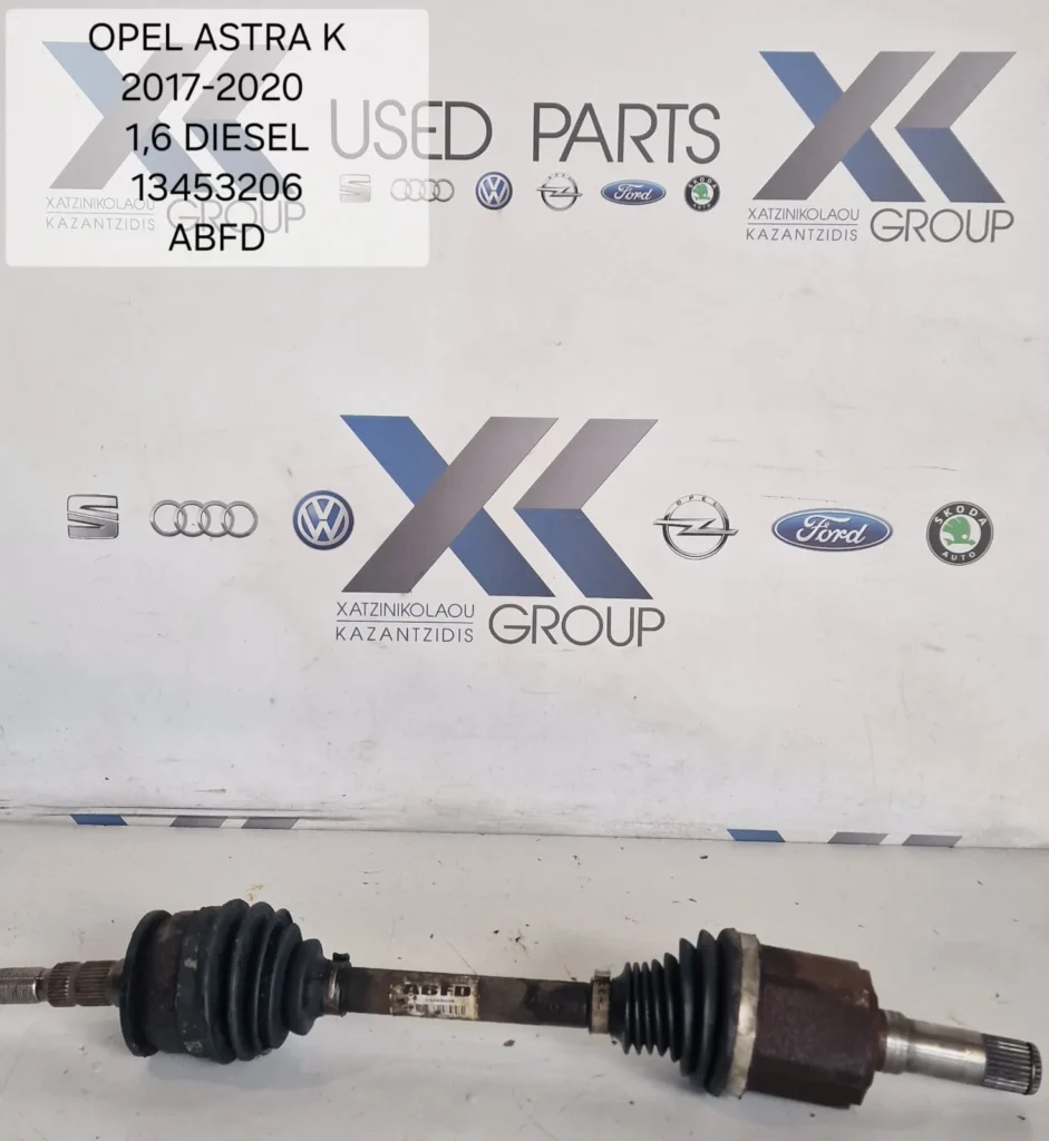 OPEL ASTRA K 2015-2019 1.6CDTI(B16DTH)ΗΜΙΑΞΟΝΙΟ ΑΡΙΣΤΕΡΑ ΟΔΗΓΟΥ ΚΩΔΙΚΟΣ ΗΜΙΑΞΟΝΙΟΥ 13453206