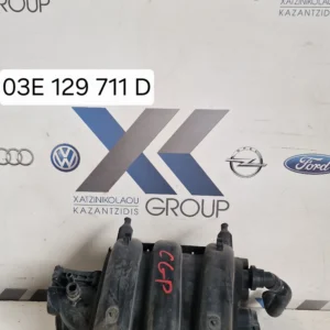VW POLO 2009-2013 ΠΟΛΛΑΠΛΗ ΕΙΣΑΓΩΓΗΣ ΚΙΝΗΤΗΡΑ ΤΥΠΟΣ CGP 03E 129 711 D